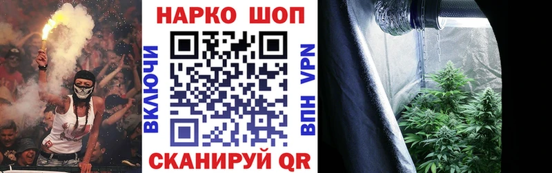 Как найти наркотики Мытищи Codein  A-PVP  ГАШ  mega tor  МАРИХУАНА  Меф 