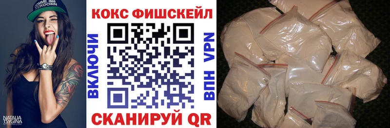 Cocaine Columbia  hydra ТОР  Мытищи  как найти  