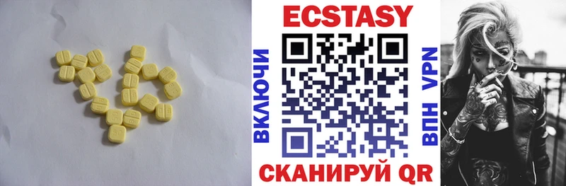 купить наркотик  Мытищи  Ecstasy TESLA 