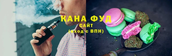 первитин Елизово