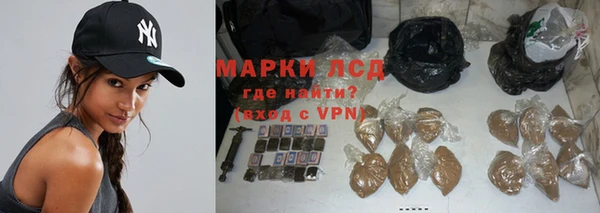 мефедрон Елабуга