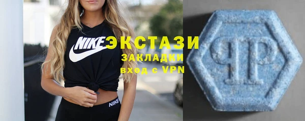 первитин Елизово