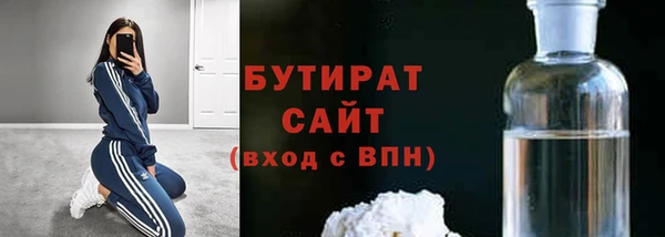 кокаин VHQ Кулебаки