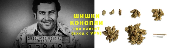 мефедрон Елабуга