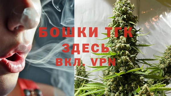 скорость mdpv Кукмор