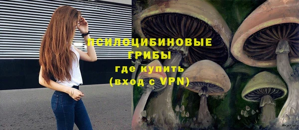 мефедрон Елабуга