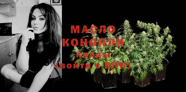 мефедрон Елабуга