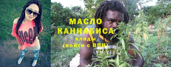 мефедрон Елабуга