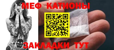 кокс Кинель