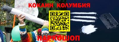 меф VHQ Кимры