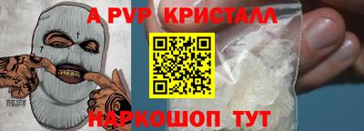 кокс Кинель