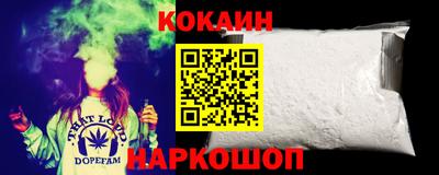 меф VHQ Кимры