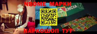 меф VHQ Кимры