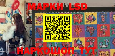 кокс Кинель