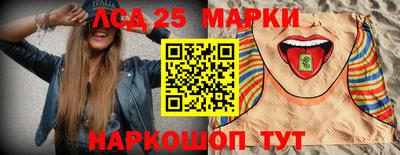 кокс Кинель