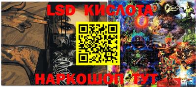 MDMA Ярцево