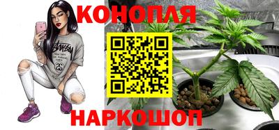 меф VHQ Кимры