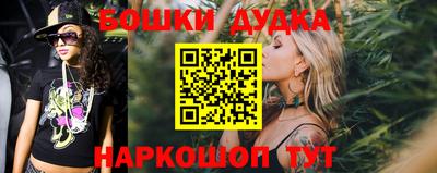 трава Кандалакша