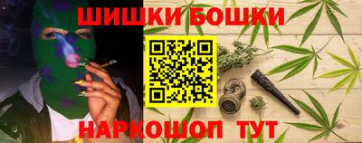 кокс Кинель