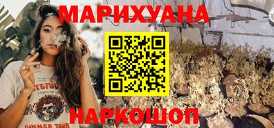 меф VHQ Кимры
