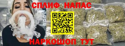 кокс Кинель