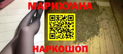 меф VHQ Кимры