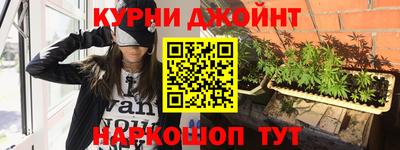 кокс Кинель