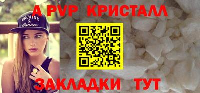 кокс Кинель