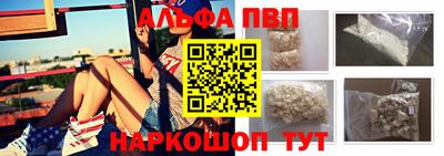 кокс Кинель