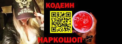 героин Канаш