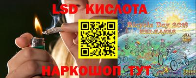 дистиллят марихуана Камышлов