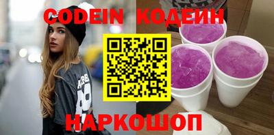 кокс Кинель