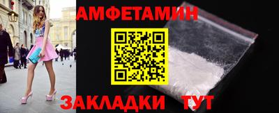 гашик Кингисепп