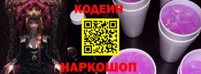 гашик Кингисепп