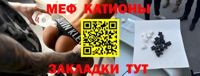 гашик Кингисепп
