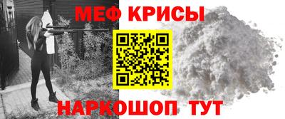 кокс Кинель