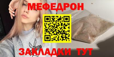 гашик Кингисепп
