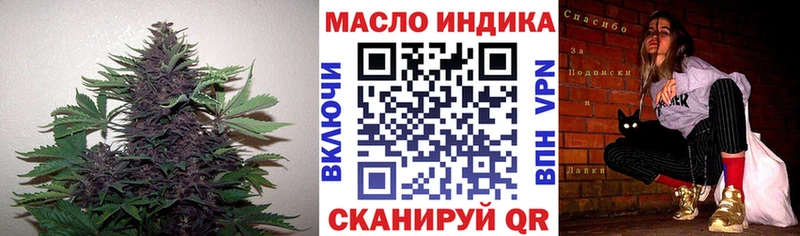 ТГК Wax  kraken онион  дарк нет состав  Мытищи 